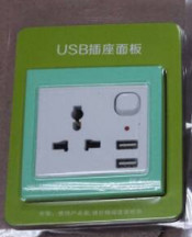 USB Wall Socket, Wall Socket, Universal Wall Socket with USB