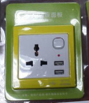 Universal Wall Socket with USB, Dual USB Wall Socket