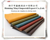 Upholstery PU Leather