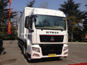 Van 8*4 Transporation Lorry Truck
