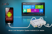 Vehicle Navigation for Sony Box Built-in USB Mirror Link Port