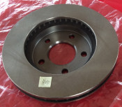 Vented Brake Disc of 55070 (10434245) China Manufacturer