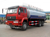 Very Cheap Tanker Truck of Sinotruk 20t