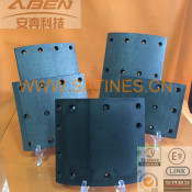 Volvo Best Brakr Part Brake Lining