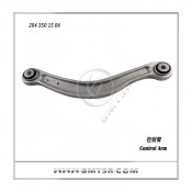 W204 X204 W212 Upper Rear Control Arm for Mercedes Benz China Famous OEM Supplier