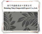 Wap Knitting Fabric of Textile1400498-2