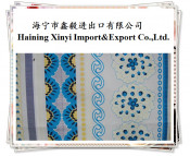 Warp Knitted Fabric of 100% Polyester