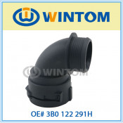 Wasserschlauch for Audi A3 8p Golf 5 1k0 122 157 AG /1k0 122 447 Bd / 1k0 122 291 H