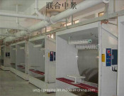 Water Curtain Airbrush Spray Booth for Accident Car Body