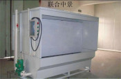 Water Curtain Spray Booth with CE