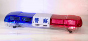 Waterproof LED Light Bar (TBD-140003)