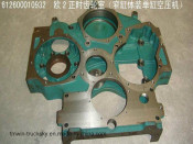 Weichai Spare Parts Timing Gearbox (612600010932)