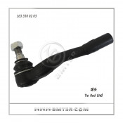 Wholesale Aftermarket Auto Parts Steering Tie Rod End