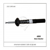 Wholesale Auto Car Front Shock Absorber for BMW E39