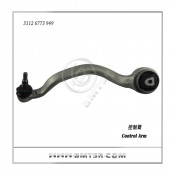 Wholesale Car Front Control Arm for BMW E70