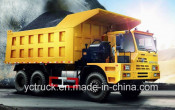 Wide Road Mining Discharging Vehicles