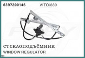 Window Regulator OEM 9067200146 for Mercedes-Benz Sprinter 906