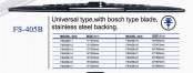 Wiper Blade (FS-405B)