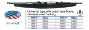 Wiper Blade (FS-406S)