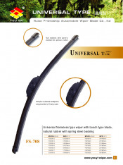 Wiper Blade (FS-708)