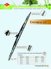 Wiper Blades