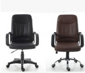 Wivel Lift Office Chair with Ergonomic Back