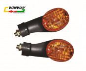 Ww-7153, Bajaj, Motorcycle Turnning Light, Winker Light, Motorcycle Part