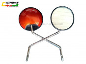 Ww-7508 Rear-View Mirror Set, Motorcycle Mirror, Motorcycle Part