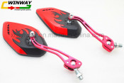 Ww-7536, CNC Rear-View Mirror Set, Motorcycle Mirror, Motorcycle Part