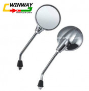 Ww-7545 Rear-View Mirror Set, Steel Motorcycle Mirror, Motorcycle Part