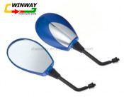 Ww-7548 Rear-View Mirror Set, Motorcycle Mirror, Motorcycle Part