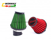 Ww-9223, Motorcycle Air Filter, Motorcycle Part