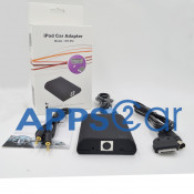 for Car iPod iPhone Aux Interface Adapter for VW Audi Skoda T5 Sharan 8pin (IPD2-VW09)