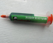 UV Curable Solder Mask PCB Repairing Paint Green