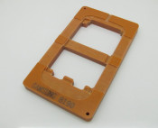 Mold i8190