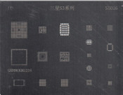 Samsung S3 Stencil Template