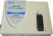 VP-896 Programmer (Same as VP-996)