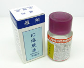 YAYANG BGA IC Chip Adhesive Removing Liquid 35ml