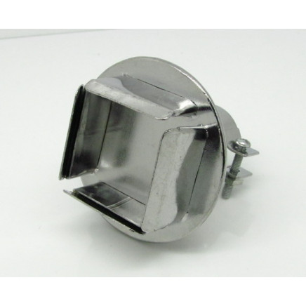 1138 Nozzle