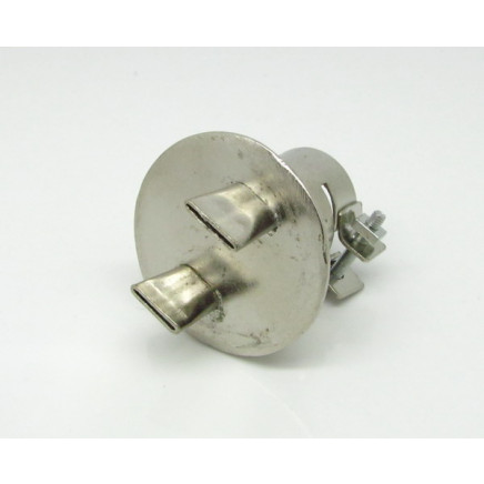 1186 Nozzle