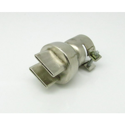 1257 Nozzle