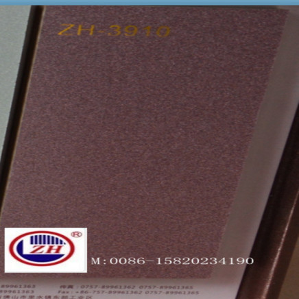18mm Metallic UV MDF for Kitchen Cabinet Door (ZH-3910)