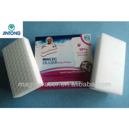 2014 Innovative Dishwashing Sponge with Soap,