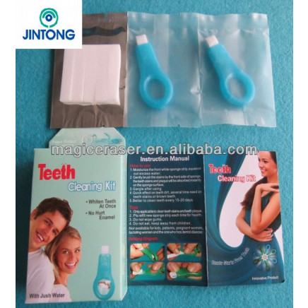 2014 Top 100 Christmas Gift Gifts Box,Revolutionary Teeth Clean Kit,No Chemicals
