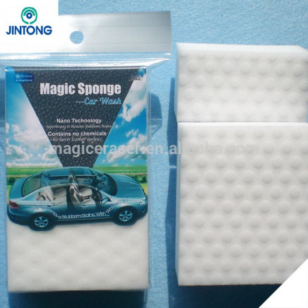2015 Hot sell car cleaning sponge,cellulose sponge wipe with anti bacterial