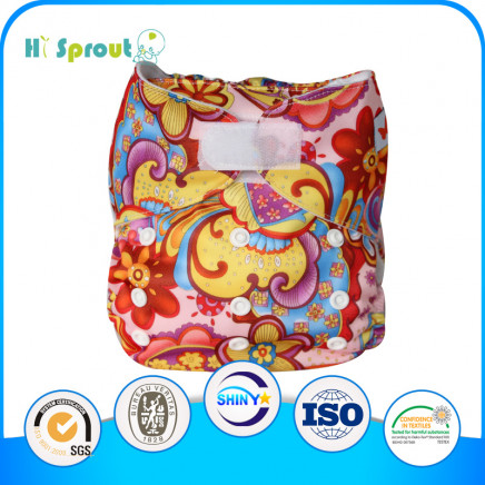 2015 Personal Printed Velcro Baby Reusable Cloth Nappy