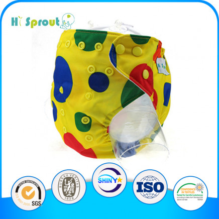 2015 Stocks Non Disposable Diaper