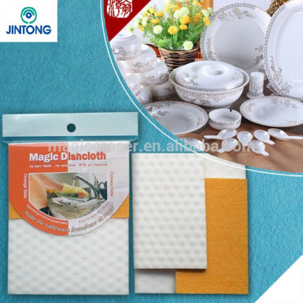 2015 car wash equipment high quality compressed car sponge scrubber