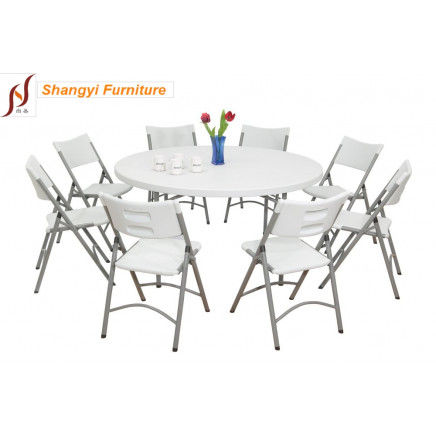 48 Inch Multi Purpose Round Folding Table (SY-122Y)