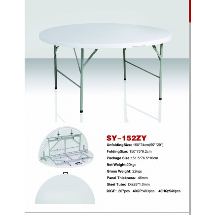 5ft Family Dinners Round Table (SY-152ZY)